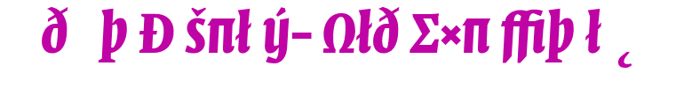 Quadraat Display-Bold Exp Italic